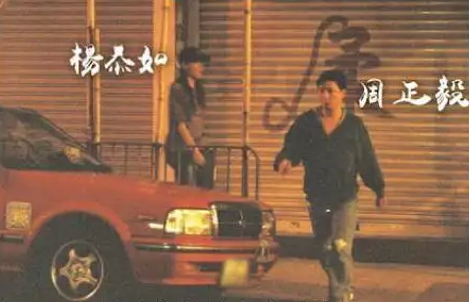 正式宣布复出！当“三”成瘾，被原配当众掌掴？她绯闻成群变笑柄？（组图） - 25