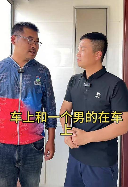 5岁男童被打死案判决！生母被判15年，其男友死刑，孩子生父回应（组图） - 9