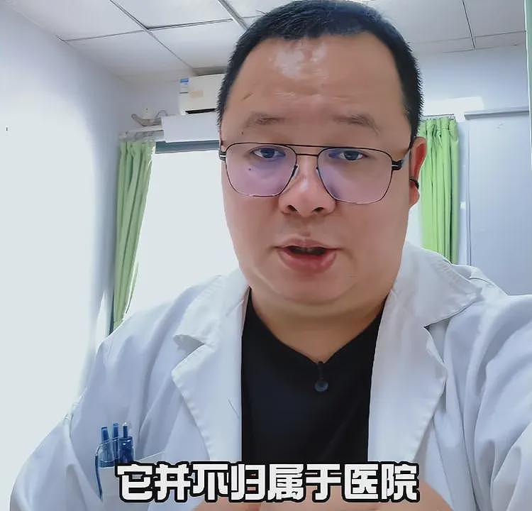 2.8万救护车收费后续，内科医师说出真相：不这样孩子到不了上海（组图） - 27