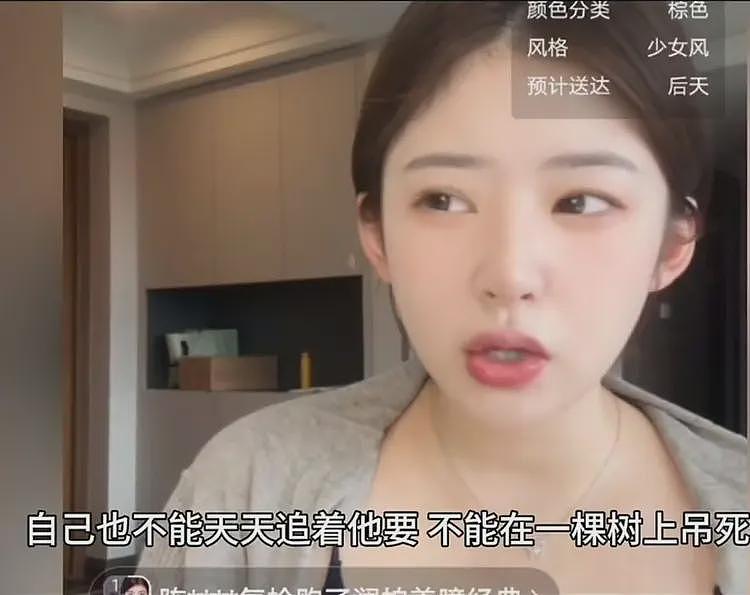 黄一鸣自曝王思聪每次约她,车费都给10万,来给5万回再给5万(组图) - 3