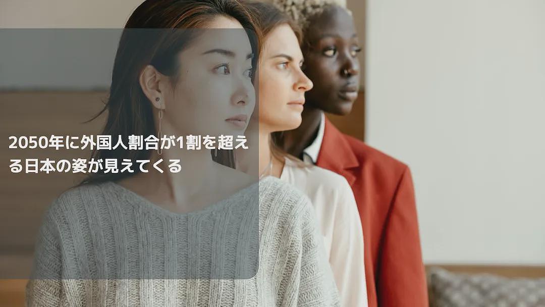 东京涩谷外国人混战，打架劝架都是外国人，日本人看傻眼了（组图） - 11