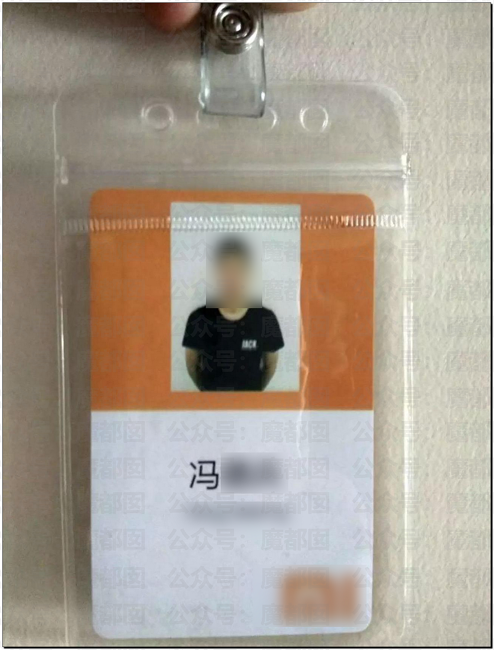 毁三观!网传某大厂前总监手握200多份超美女大学生供养协议,内容超乎寻常(组图) - 1