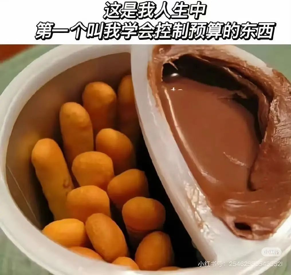【爆笑】当我告诉妈妈自己变成狗了后…？哈哈哈不愧是豪放的东北女人（组图） - 47