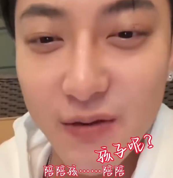 黄子韬徐艺洋孩子首次曝光：徐妈妈温柔抱着婴儿，满脸的宠溺和灿笑（组图） - 8