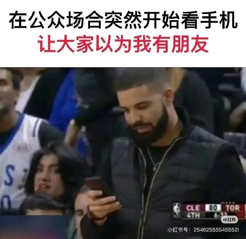 【爆笑】当我告诉妈妈自己变成狗了后…？哈哈哈不愧是豪放的东北女人（组图） - 48