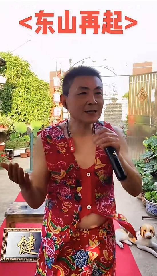 盐城网红健哥猝死,年仅51岁,患严重糖尿病,常熬夜直播赚钱(组图) - 3