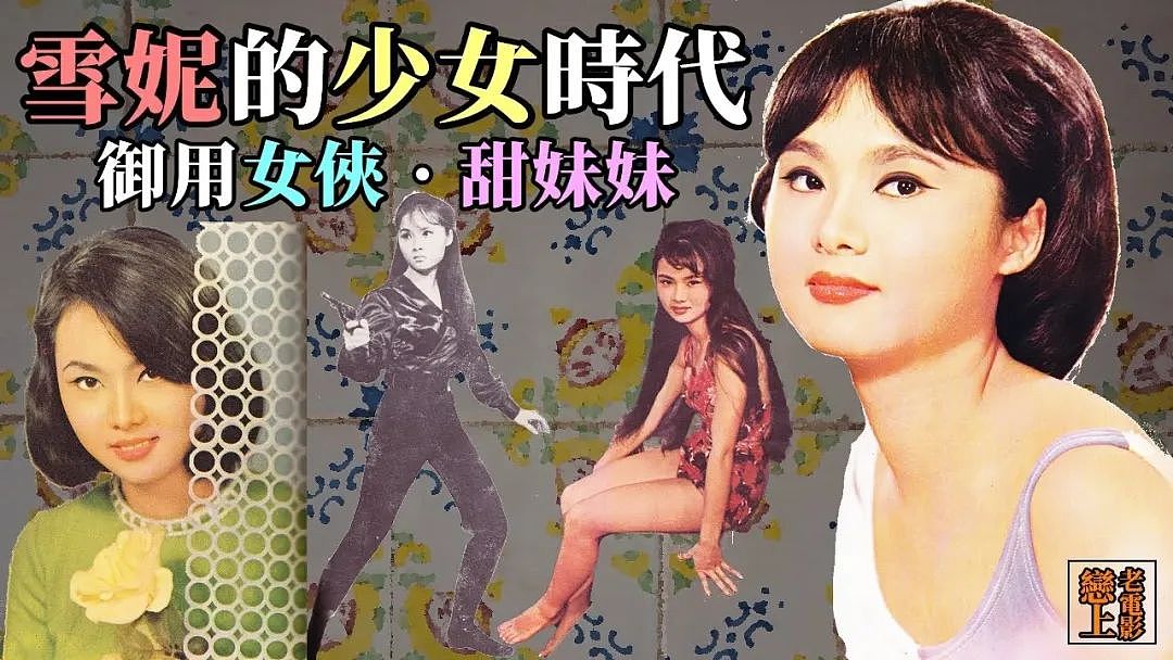 香港著名演员坠亡,疑自杀,和明星妻子的爱情羡煞旁人,一众明星悼念(组图) - 3
