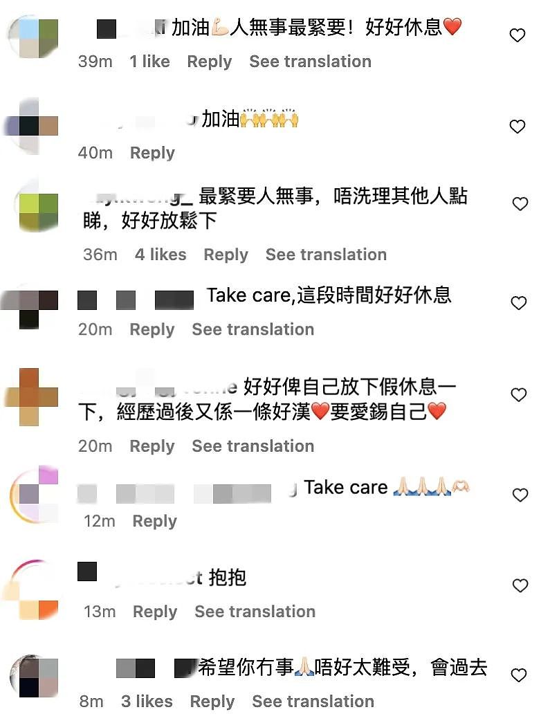 知名男歌手坠海送医！曾被炮轰“滚出娱乐圈”（组图） - 5