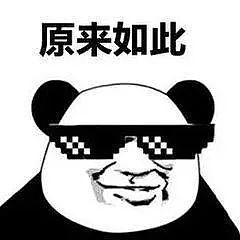 【美女】衣着暴露的“飞盘媛”，开始组局“约炮”了（组图） - 16