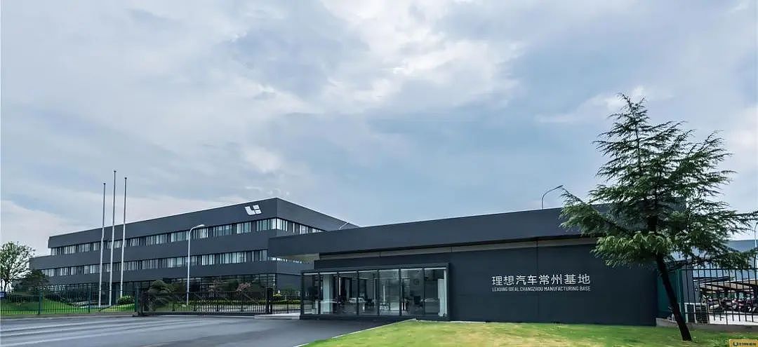 苏超最火城市：踢球五连败，靠“土特产”挣回面子（组图） - 20