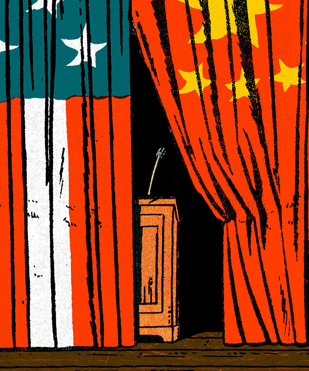 特朗普政府把全球话语权拱手让给中俄等对手（图） - 1