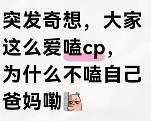 【爆笑】从男朋友发来的酒店照片,看出他有出轨的嫌疑?网友发现:床上的凹陷痕迹不正常(组图) - 42