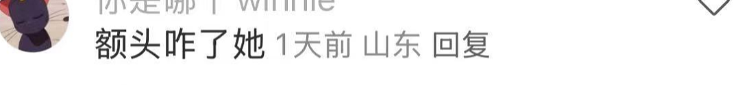 58岁王祖贤机场被偶遇， 盛世美颜全毁？3个字亲曝近况！ 网上炸了（组图） - 15
