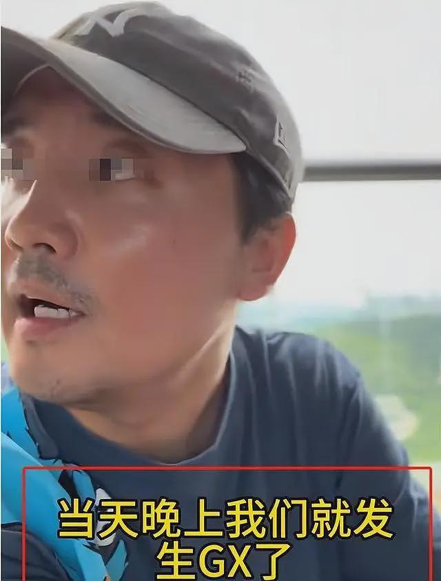 北京富豪花500万娶坐台女子,婚后她仍操旧业,4岁孩子快被逼疯(组图) - 6
