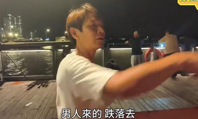 姜涛坠海原因曝光:并非自杀,跑步头晕坠落,整个救援过程公开(组图) - 6