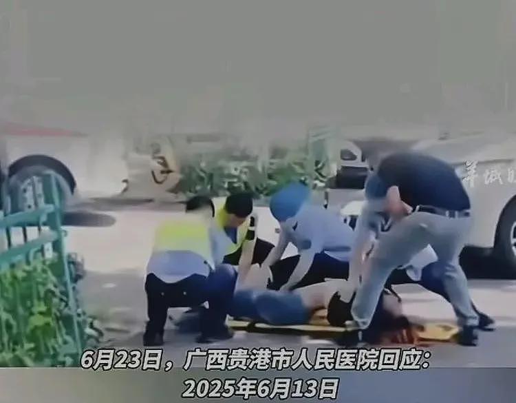 广西一女孩被强行带上救护车？大声呼喊我有乙肝，医院回应了（视频/组图） - 2