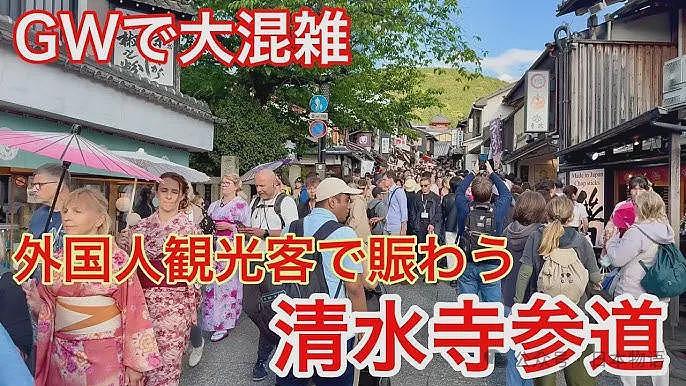 东京涩谷外国人混战，打架劝架都是外国人，日本人看傻眼了（组图） - 6