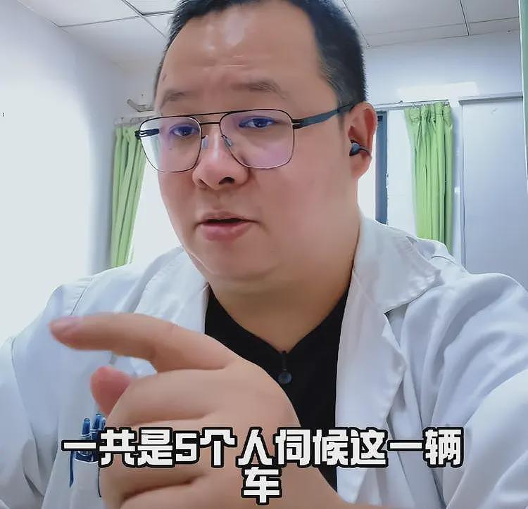 2.8万救护车收费后续，内科医师说出真相：不这样孩子到不了上海（组图） - 26