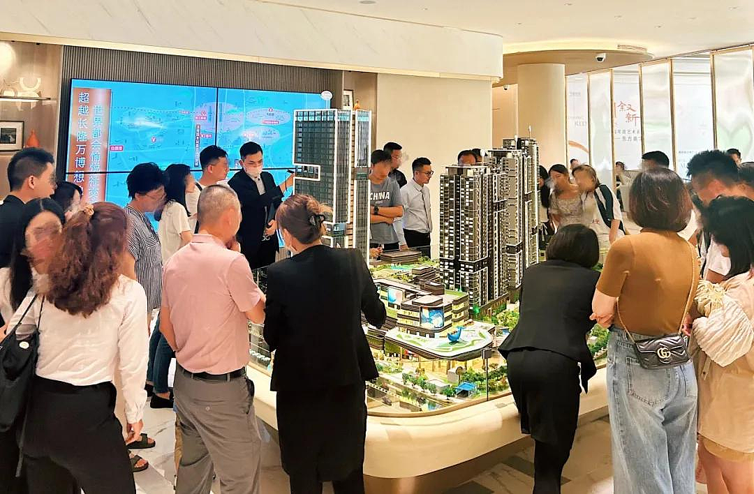 知名家族暴雷！急需875亿救命（组图） - 2