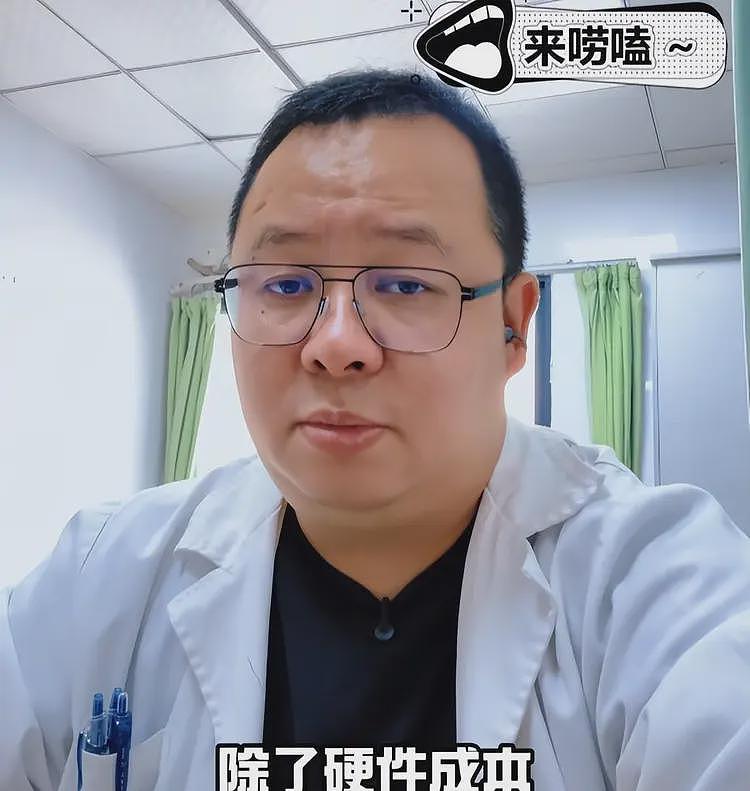 2.8万救护车收费后续，内科医师说出真相：不这样孩子到不了上海（组图） - 24