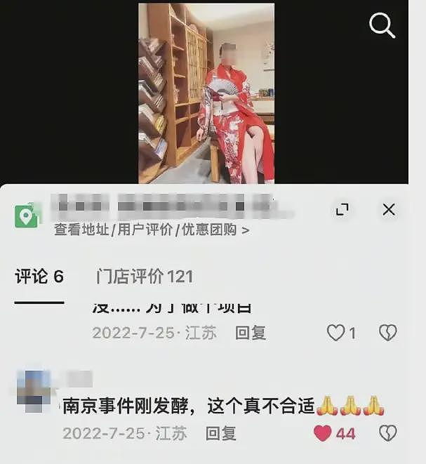 微胖女生玩真人CS破防开枪扫射路人,嘴脸爆火后“黑料”被扒又是抑郁症…(组图) - 15