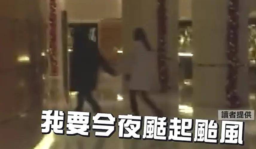 洪金宝儿子被曝婚变！港姐老婆夜店狂欢，长辈不许离婚双方各玩各的（组图） - 11