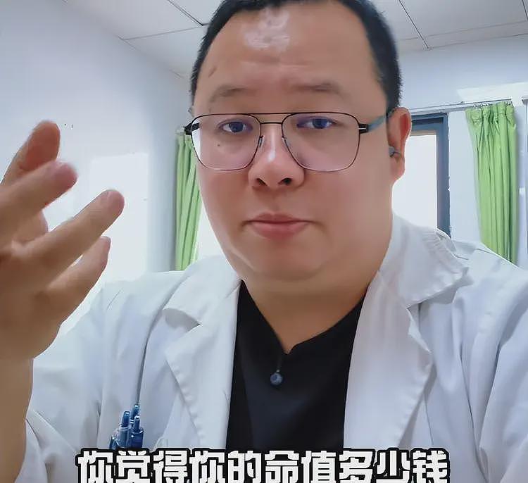 2.8万救护车收费后续，内科医师说出真相：不这样孩子到不了上海（组图） - 29