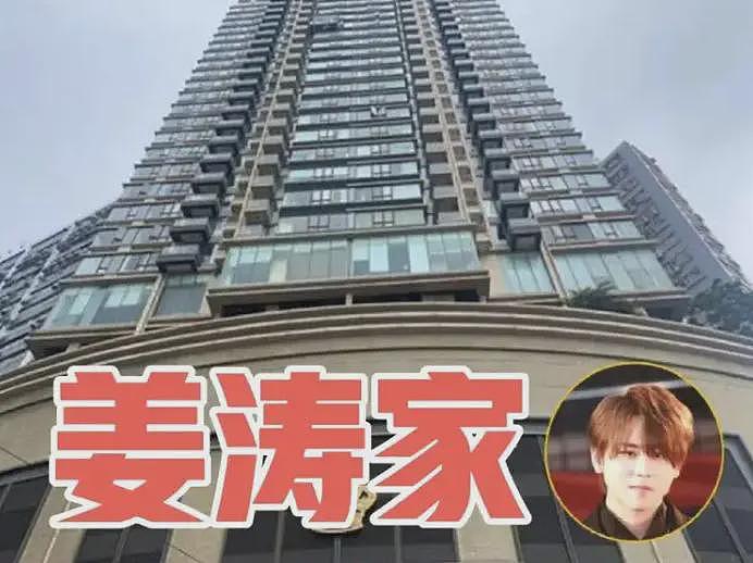 “香港顶流”姜涛意外坠海，被救画面曝光，本人瘫软如泥肚腩好大（组图） - 7