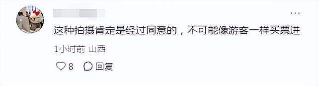 明星又搞特殊？韩雪打卡古建筑使用强光灯，董宇辉印小天也曾被骂（组图） - 17
