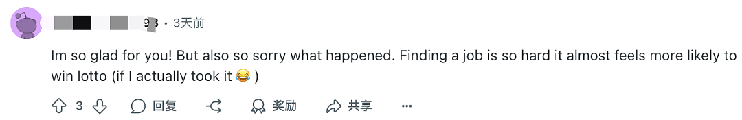 “太难了！”新西兰人吐槽：投几百份简历，背几万负债，一切归零！最新数据：超四成中产打算“润澳”（组图） - 10
