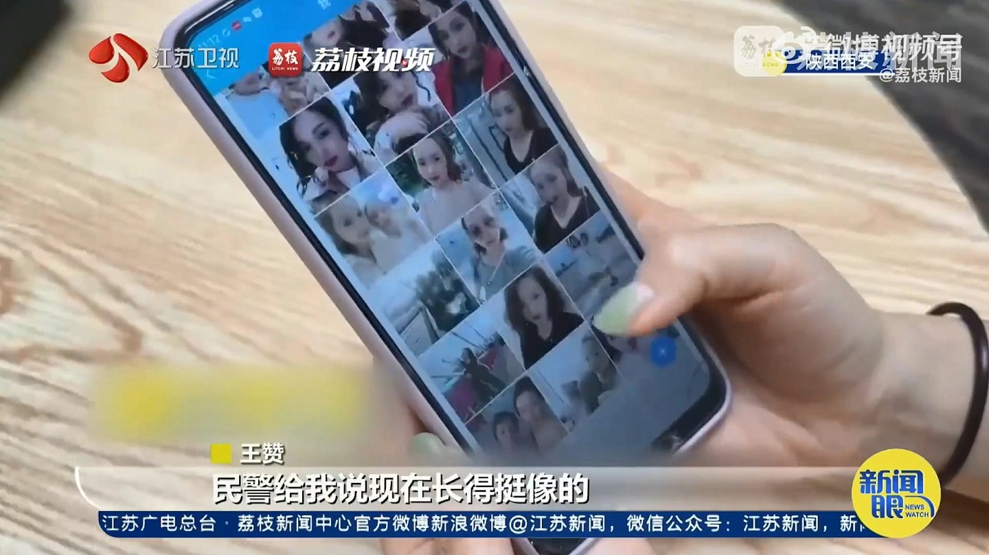 女子不能办护照！原因为与“另一人”太相似，自爆惊人身世公开求助（组图） - 2