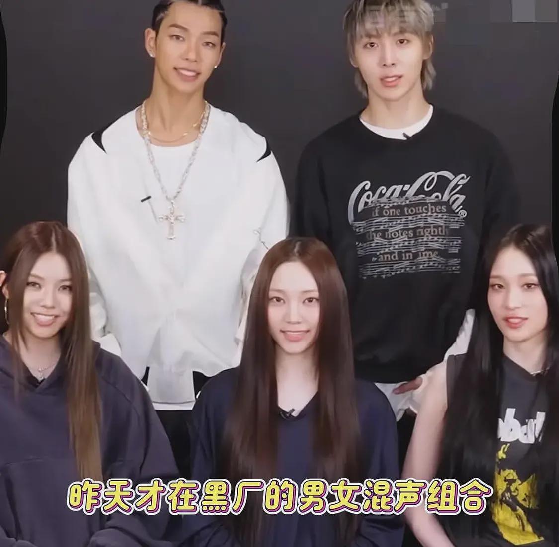 韩国女首富外孙女出道！眼神凌厉长相贵气，韩娱唯一的真财阀千金（组图） - 10