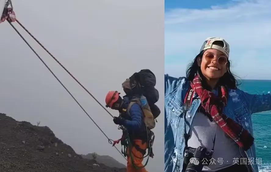 美女游客坠入印尼网红火山悬崖惨死!救援拉垮3天活活把人拖死,网友:一群饭桶(组图) - 21
