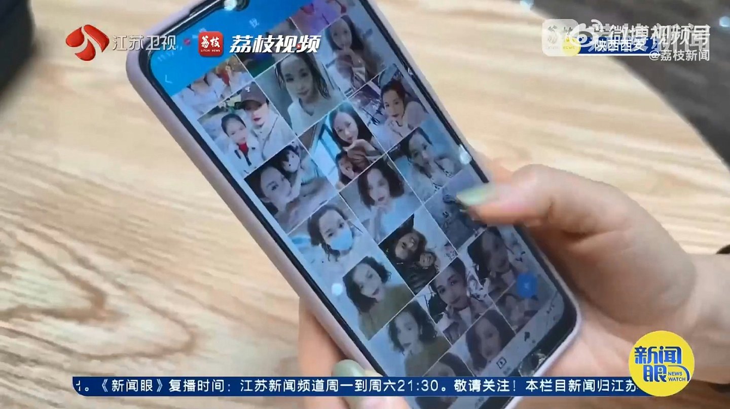 女子不能办护照！原因为与“另一人”太相似，自爆惊人身世公开求助（组图） - 7
