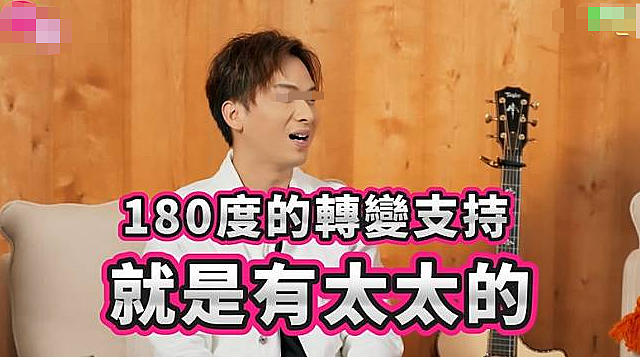分房7年不让同床！挣钱太少窝囊至极，结婚8年在家不敢出声，今一夜爆红找回尊严？（组图） - 10