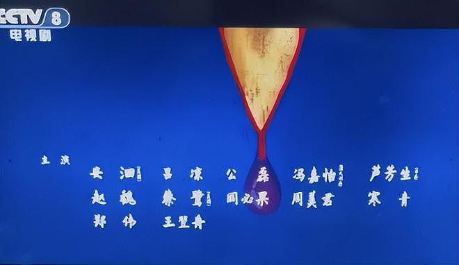 雷佳音前脚《人民日报》撰文，那尔那茜后脚触碰高考红线（组图） - 4