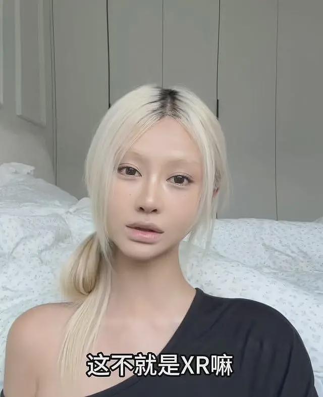 中国女生在新西兰旅游，体验跳伞时遭男教练索吻，时隔半年再次发声（组图） - 18