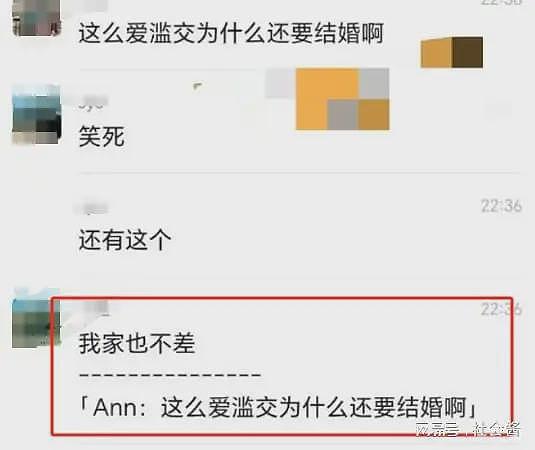 小米前总监被曝200份包养协议，舔、口、喝都有，陪72小时给100万（组图） - 9