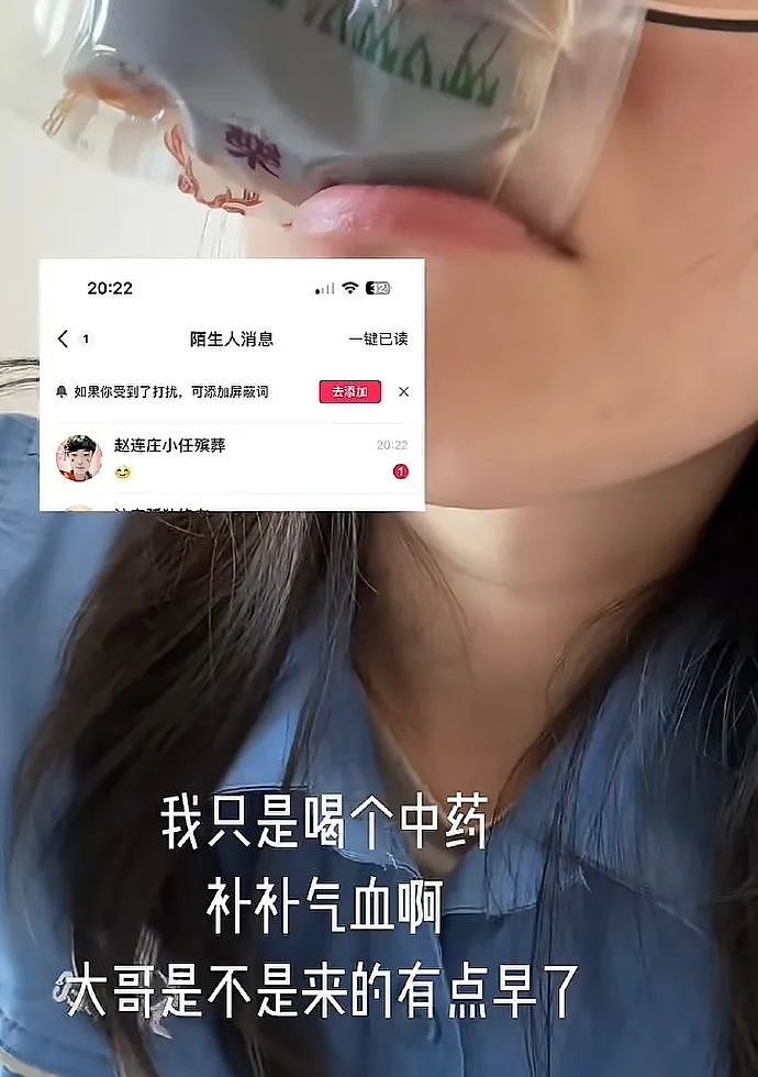 【爆笑】美女穿男装居然能穿出这种效果?网友:比男生还平!姑娘,你青春期是一点都没发育?(组图) - 10