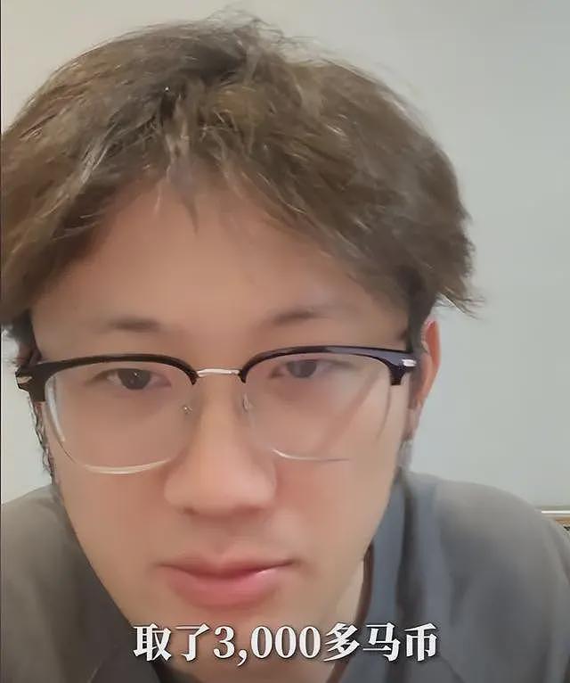 曝中国女生马来西亚遭劫6小时，还被逼吸叶子，网友透露更狠内幕（组图） - 9