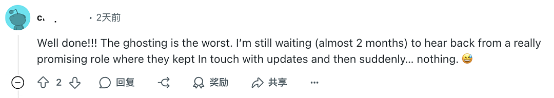 “太难了！”新西兰人吐槽：投几百份简历，背几万负债，一切归零！最新数据：超四成中产打算“润澳”（组图） - 8