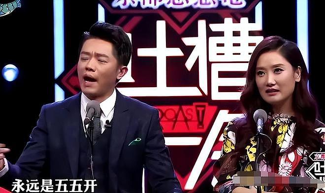 曾毅戴不雅手表,演唱会取消,还是坚持五五分账27年的玲花更清醒(组图) - 13