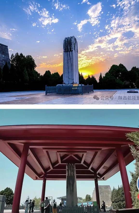 护还是毁？千年武则天无字碑“加盖”引争议（组图） - 1