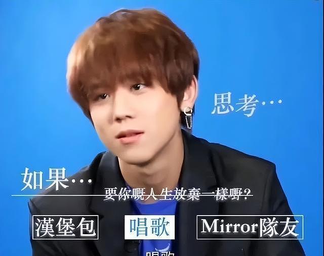 姜涛坠海，引发热议：“香港顶流”迭代，为何越来越没存在感（组图） - 16