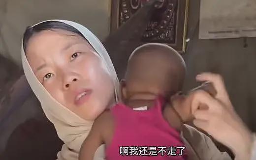 女孩被骗印度贫民窟当小老婆,哭诉想回中国,被扒看不起中国男人(组图) - 21
