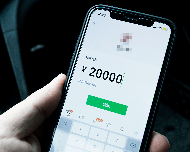 惊!华人美女陪男友留学两年,分手后竟被其母亲索要64.7万“分手费”?法院判决令人震惊...(组图) - 2