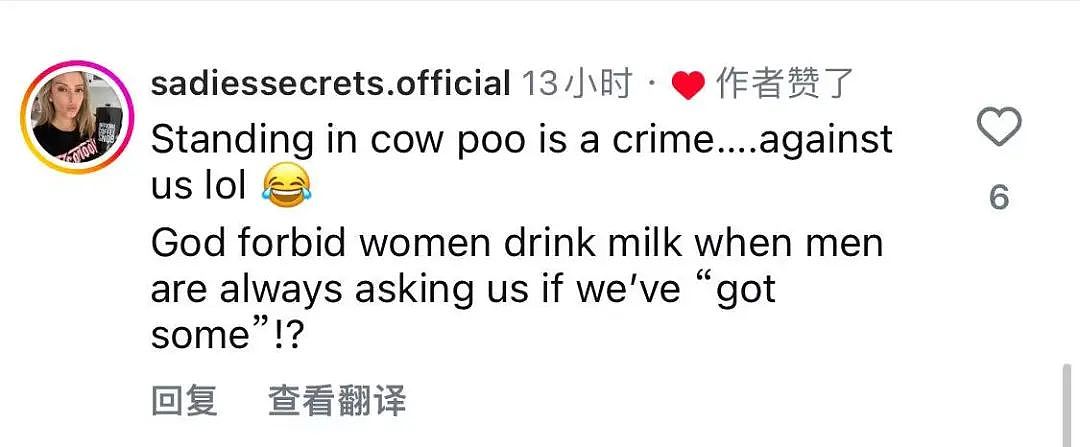 新西兰“网黄”农场拍擦边视频！被人举报：请放开那头奶牛（组图） - 12