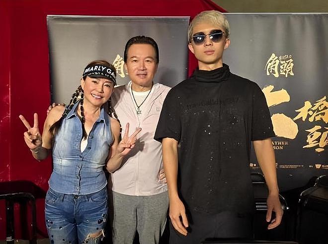 狄莺儿子孙安佐疑似嗑药失控：穿拖鞋精神涣散，在街头行为异常（组图） - 7