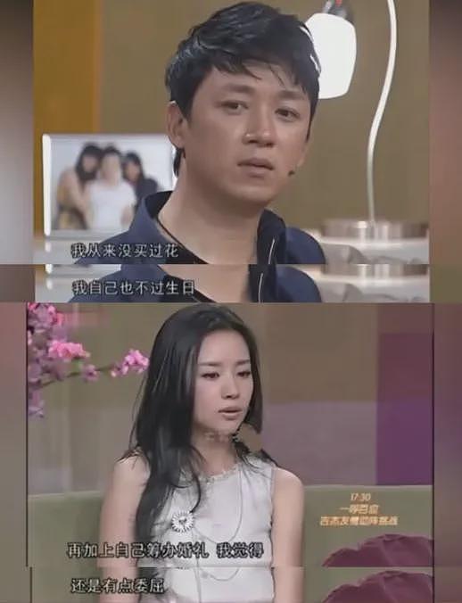 离婚13年，狂捞上亿，董洁的面相彻底变了（组图） - 8