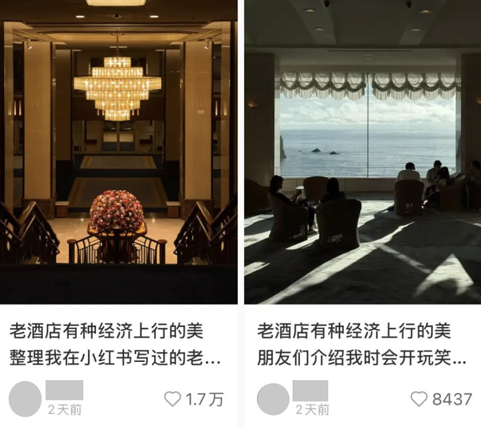 今年打工人狂买的斜肩短袖有种“经济上行的美”？“露个肩膀感觉成了千禧年辣妹”（组图） - 12
